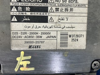 画像小 2枚目